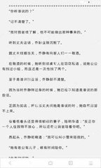 以前在菲律宾被遣返回国的想要想要再次入境菲律宾怎么办，被遣返就是黑名单吗